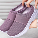 Women's Anti-Slip Breathable Slip-On Shoes