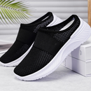 Women's Anti-Slip Breathable Slip-On Shoes